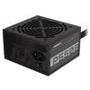 GIGABYTE Power Supply 550W 80+Plus BRONZE