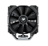 CC-COUGAR CPU Cooler FORZA 50 ESSENTIAL 120mm